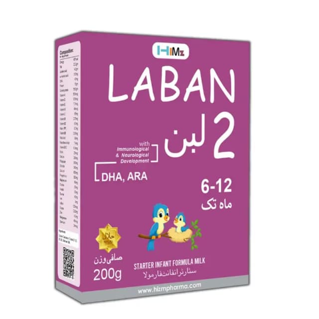LABAN 200g Infant Formula Milk